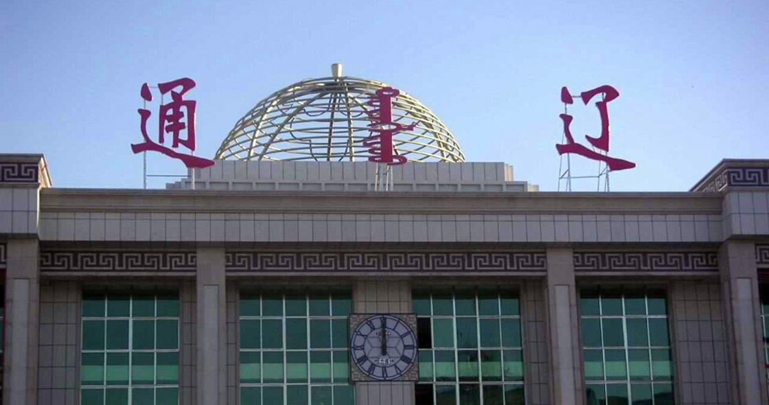 1526175397120035.jpg 内.jpg