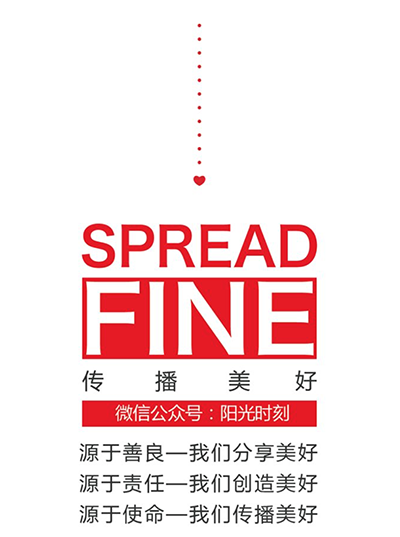 1526439635703823.png 屏幕快照 2018-05-16 上午10.59.37.png