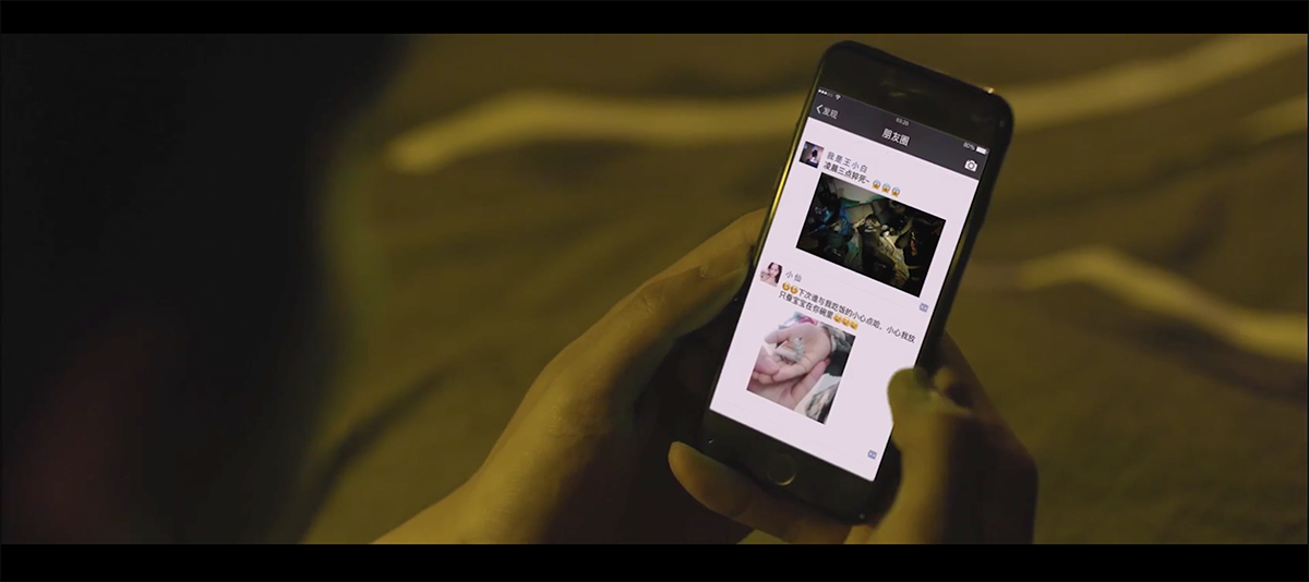 1531188084902038.png 屏幕快照 2018-06-07 20.24.32.png