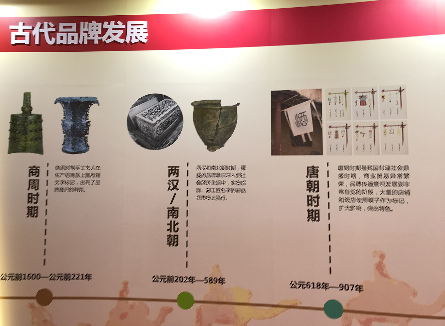 1531189411816345.jpg 11.pic_hd.jpg