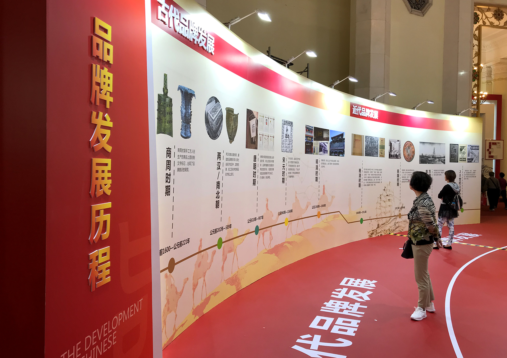 1531189442794186.jpg 8.pic_hd.jpg