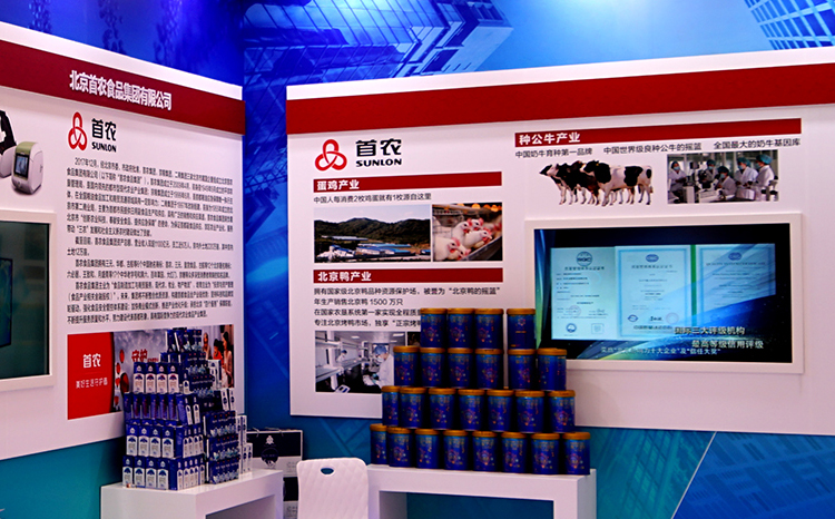 1531189874644191.jpg DSC023253.jpg