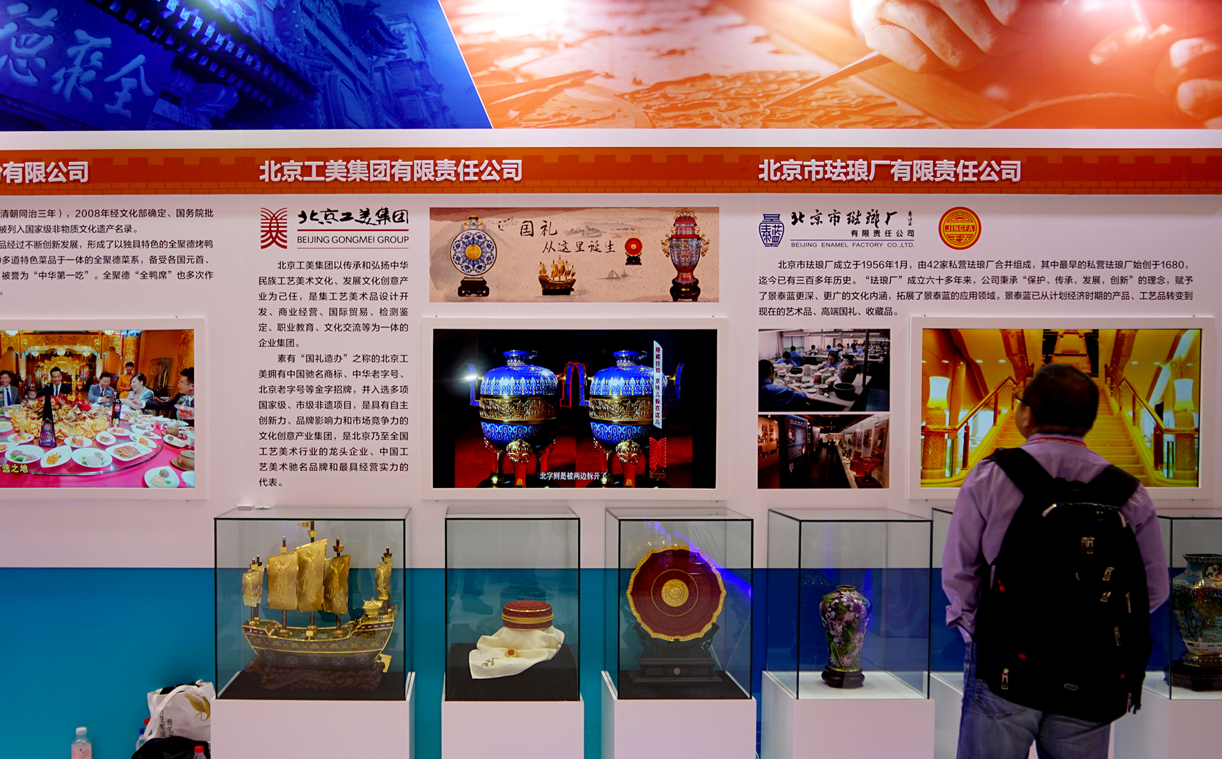 1531190062753942.jpg DSC02319.JPG