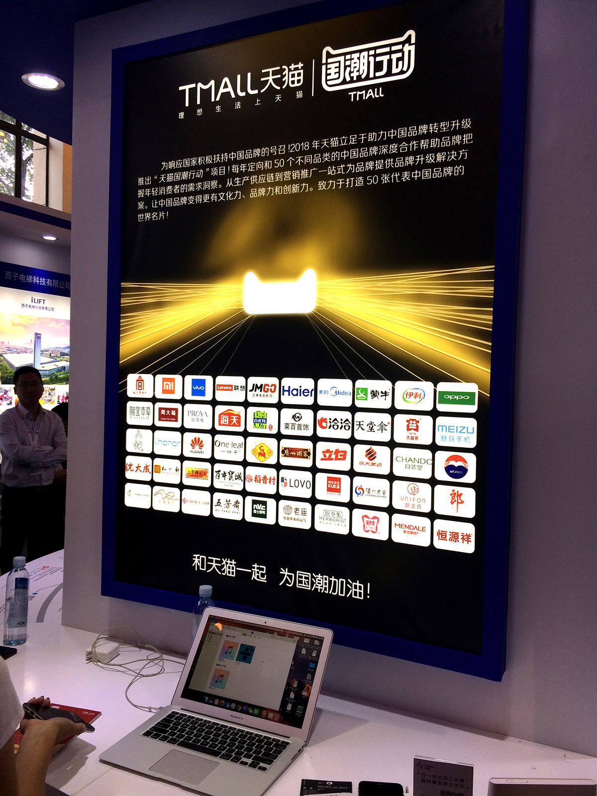 1531190647551309.jpg 圖23.JPG