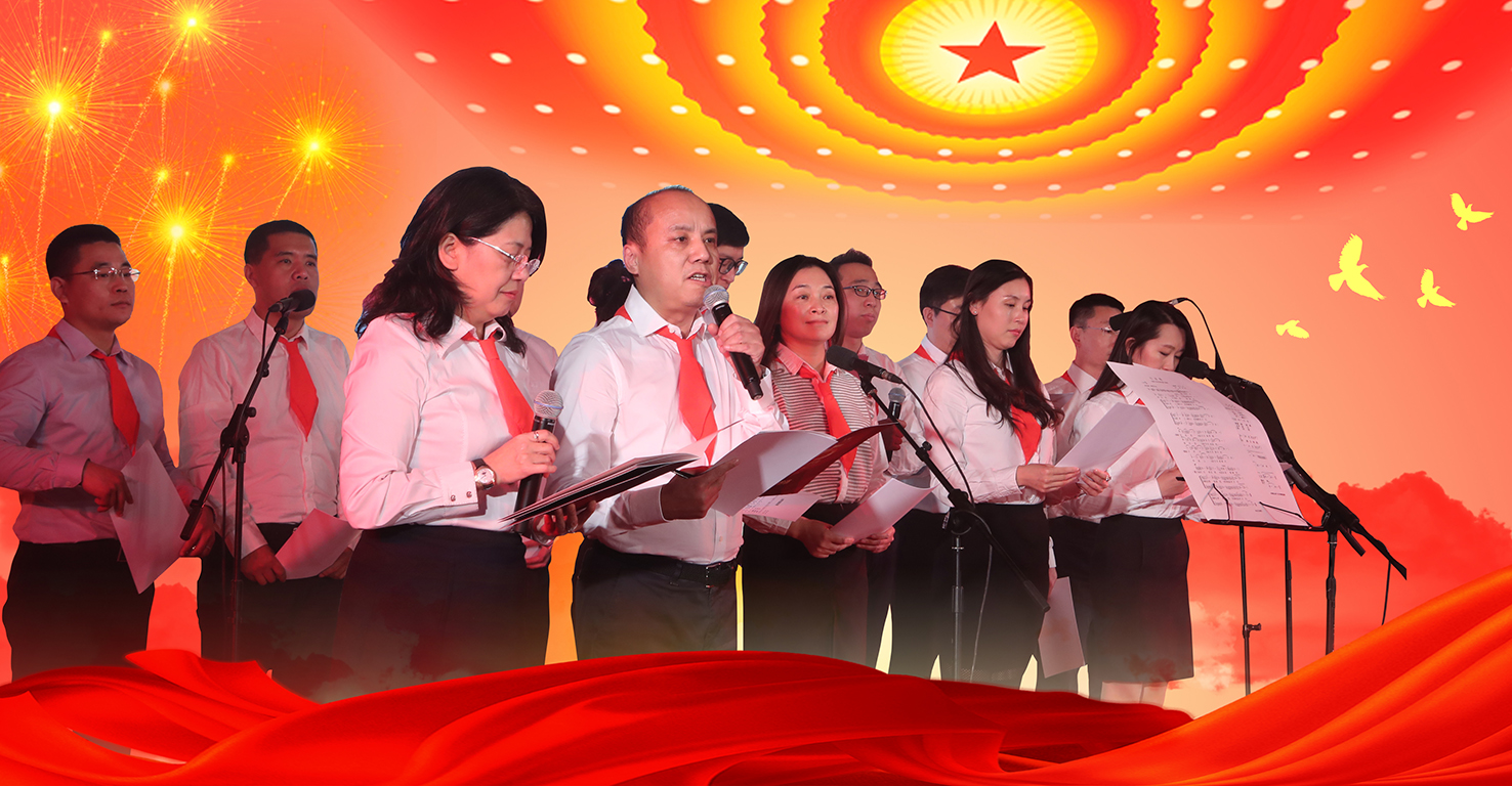 1531201683838559.jpg 顧總大(dà)合唱(chàng)紅五星.jpg