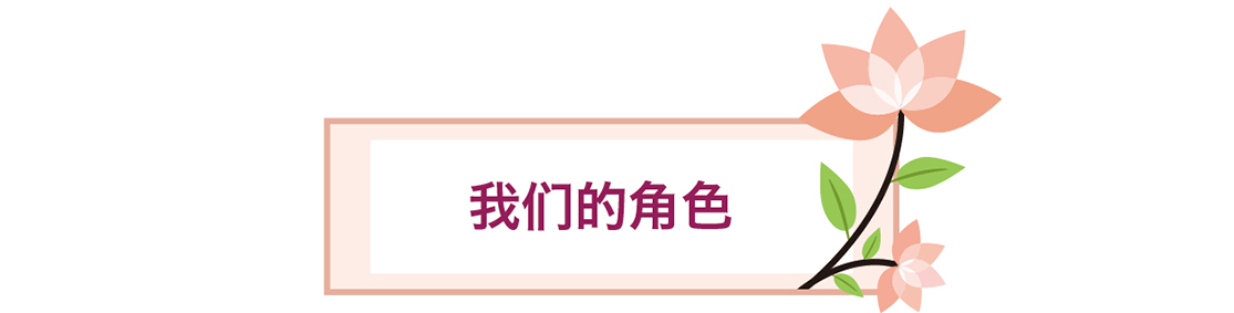 1546047616701526.jpg 誠信——商(shāng)務部-03.jpg