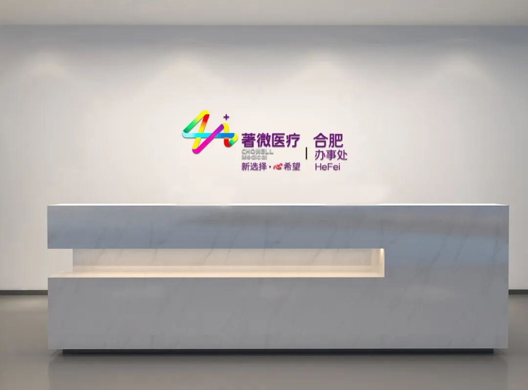 1642644775346941.jpg 微信圖片_20210901171313.jpg