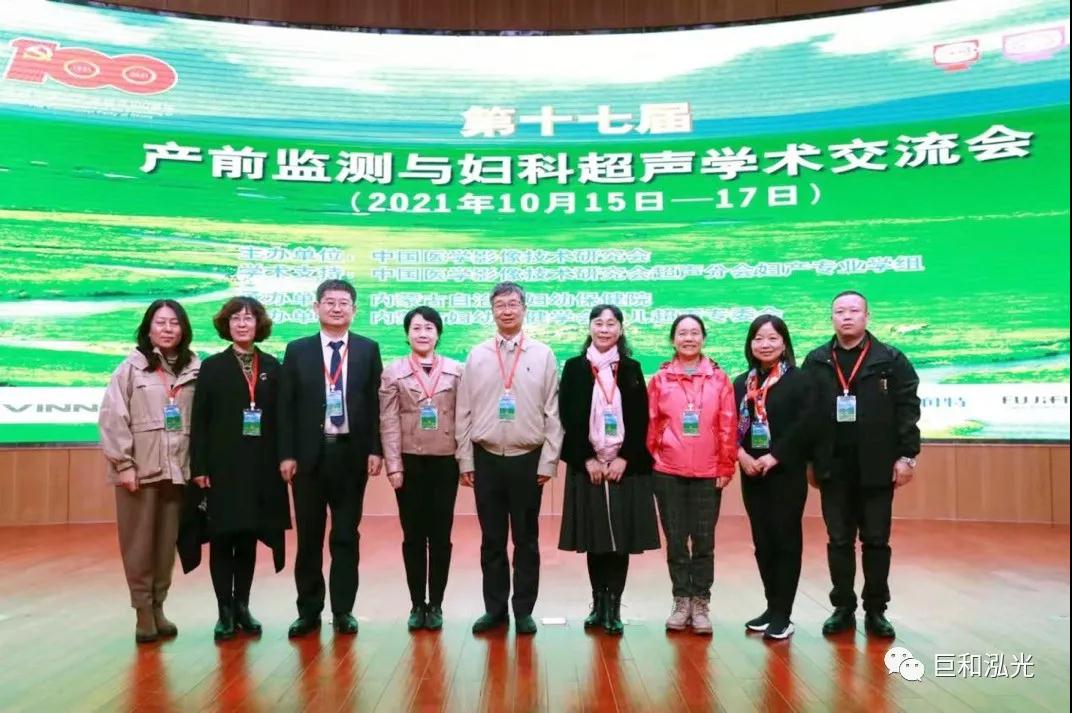 1643160897760587.jpg 微信圖片_20220126093332.jpg