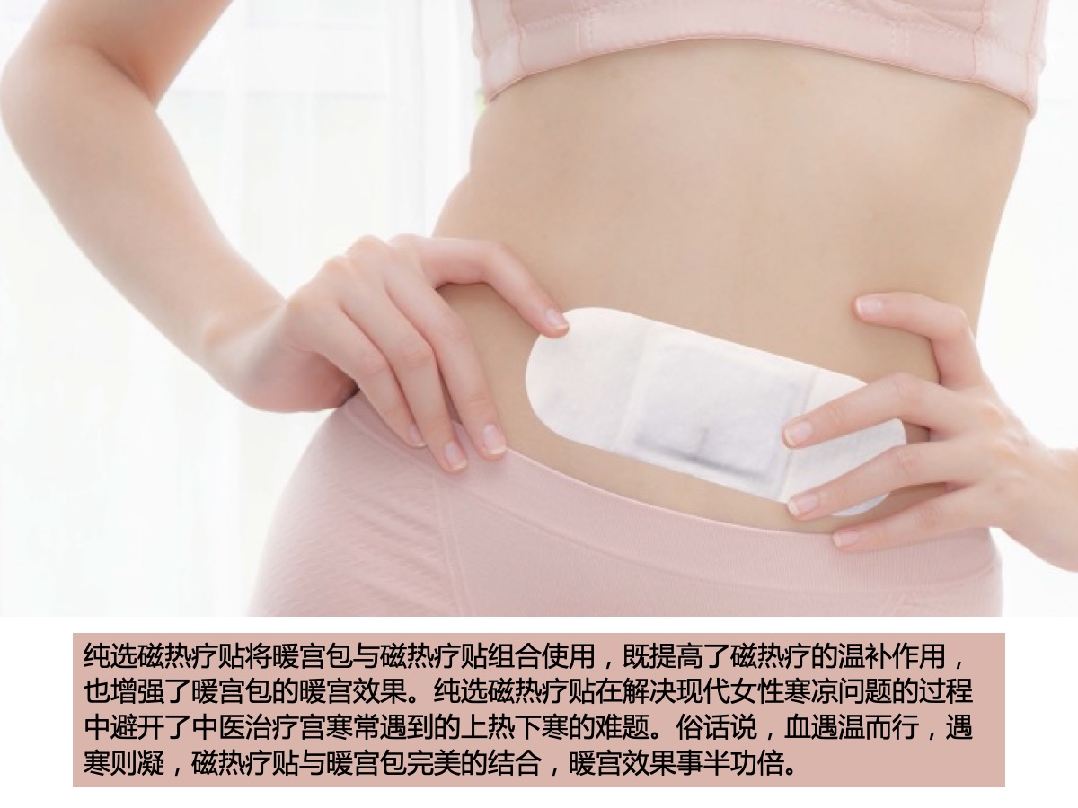 1643179423877329.jpeg 幻燈片10.jpeg