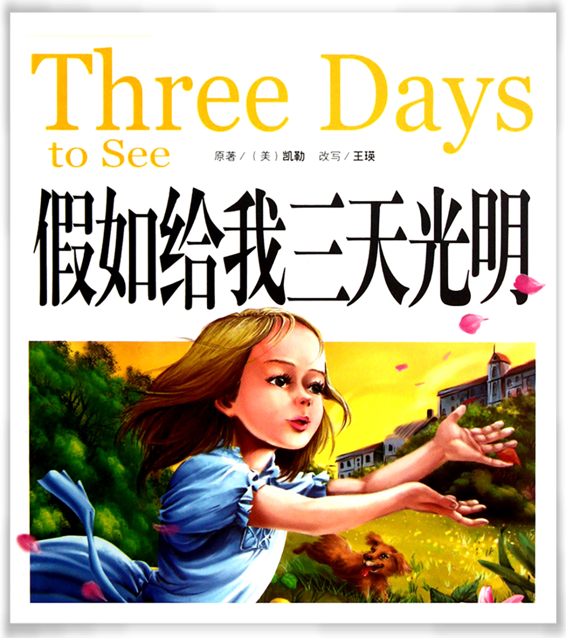 1643275386576072.jpg 1546051558121014.jpg