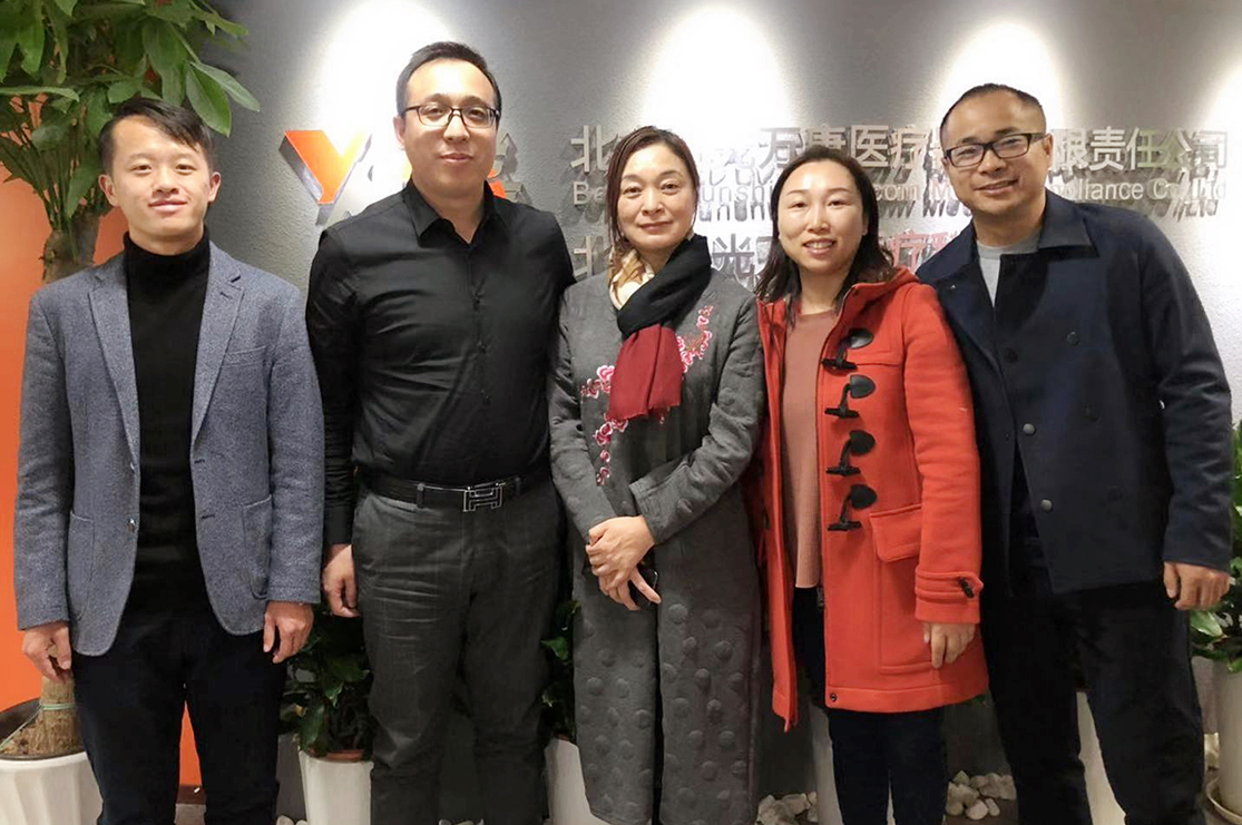 1643275462538443.jpg 1546051758511073.jpg