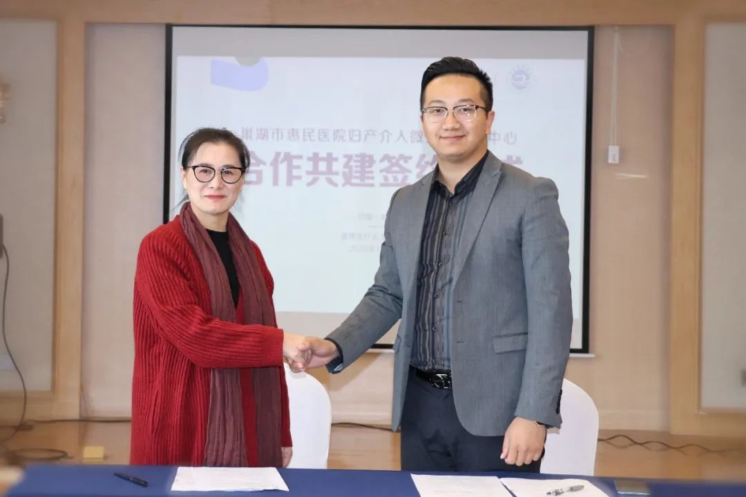 1667025424691456.jpg 1642643732484927.jpg