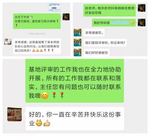 1667027745779870.jpg 1642644590529736.jpg